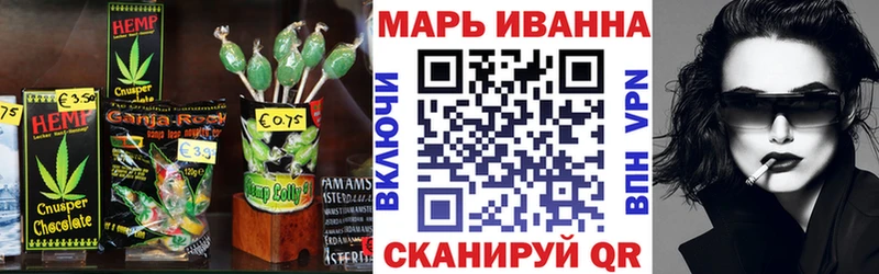 Canna-Cookies конопля  мега вход  Муром 