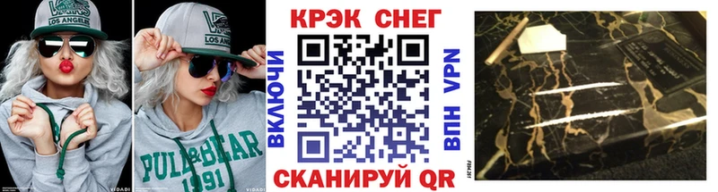 Кокаин VHQ  KRAKEN рабочий сайт  Муром 