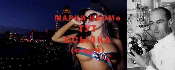 наркотики Вяземский