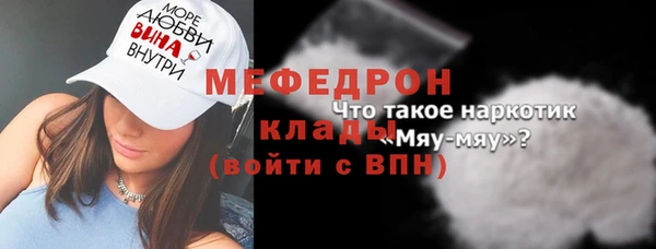 скорость Сосновка