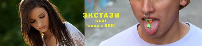 MDMA Вязьма