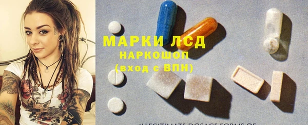 наркотики Вяземский