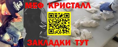 гидропоника Донецк
