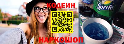 крисы Дубна