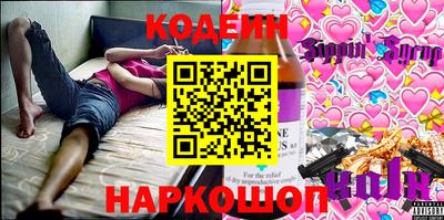 гидропоника Донецк