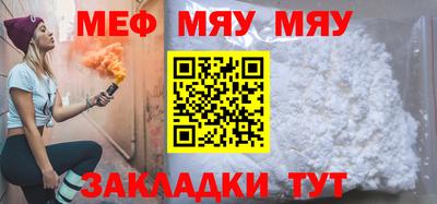 гидропоника Донецк