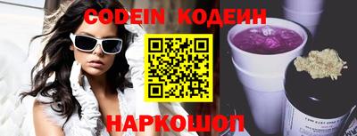 гидропоника Донецк