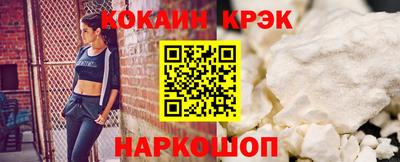 крисы Дубна