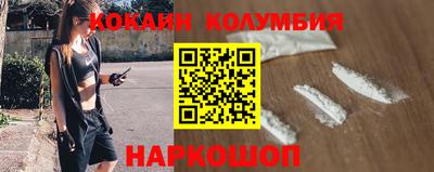 крисы Дубна