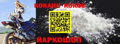гидропоника Донецк