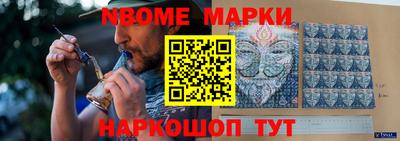 гидропоника Донецк