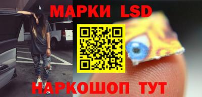 крисы Дубна