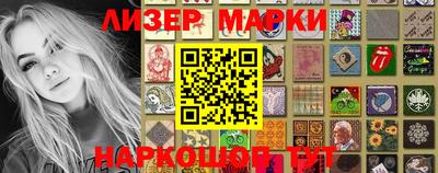 стафф Донской