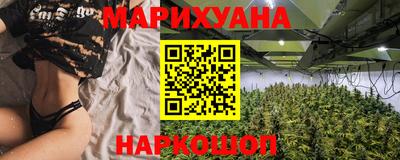гидропоника Донецк