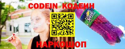 гидропоника Донецк