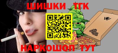 стафф Донской