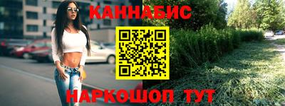 гидропоника Донецк