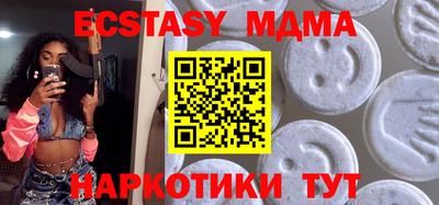 крисы Дубна