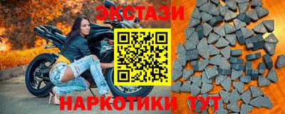 крисы Дубна
