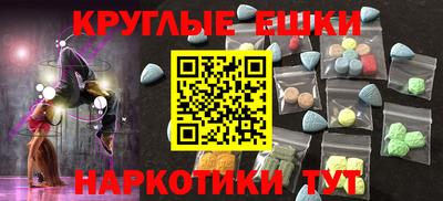 гидропоника Донецк