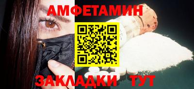 крисы Дубна