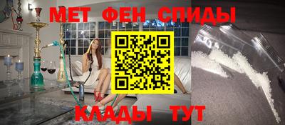 стафф Донской