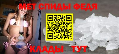 стафф Донской