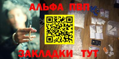 гидропоника Донецк