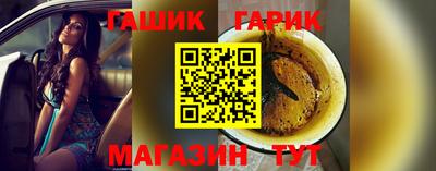 крисы Дубна