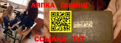 гидропоника Донецк