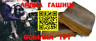 стафф Донской