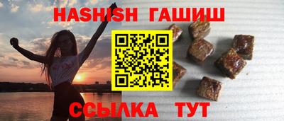 крисы Дубна