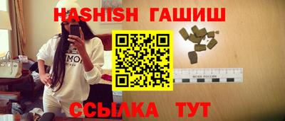 крисы Дубна