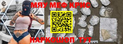 гидропоника Донецк