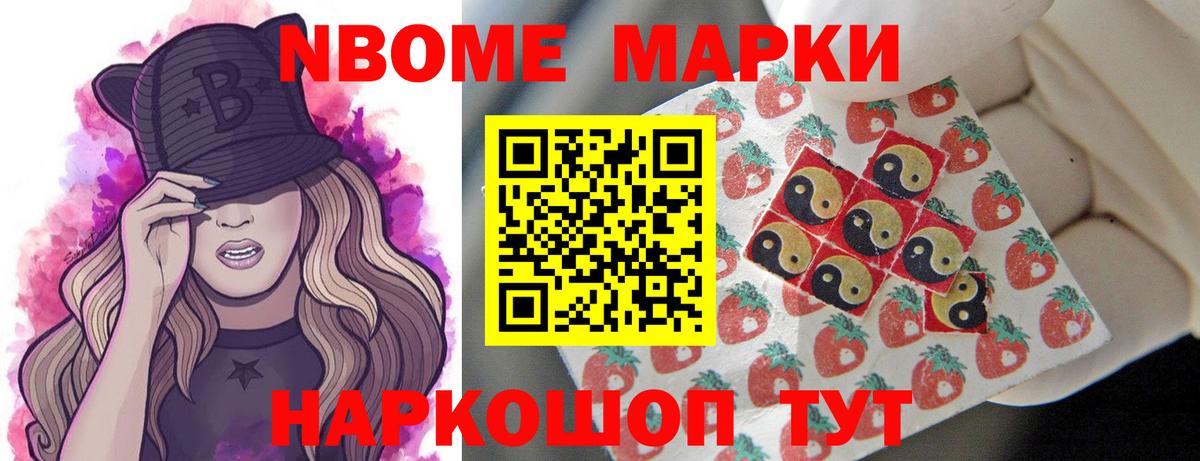 Лсд 25 экстази ecstasy Муром