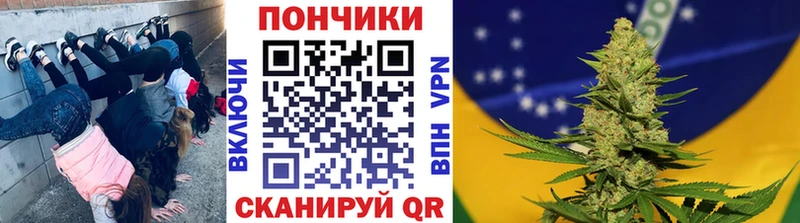 Конопля THC 21%  купить   Муром 