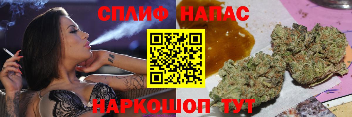 Муром  Шишки марихуана индика  Вход с VPN  Канабис AK-47  МАРИХУАНА VHQ 
